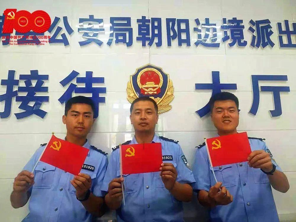 开国将帅中，七位以“龙”为名，一位元帅，六位少将游戏画面